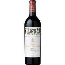 Château Mouton Rothschild 2016 (1er Holzkiste)
