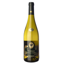 Ribolla Gialla Vinnae 2017