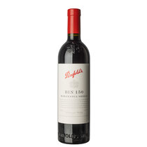 Bin 150 Marananga Shiraz 2020