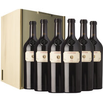 Vinattieri Vertikale (6x75cl: 2021, 2020, 2019, 2018, 2017, 2013)