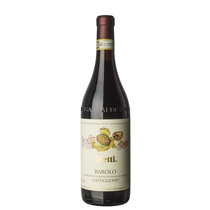 Barolo Castiglione 2017