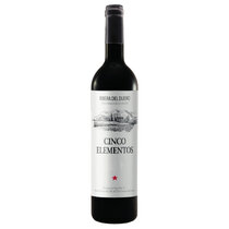 Cinco Elementos 2021