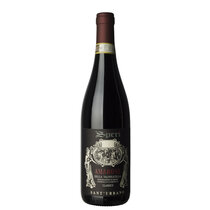 Amarone Classico della Valpollicella Sant' Urbano 2020