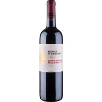 Riserva degli Orzoni Collio Rosso 2020
