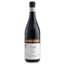 Langhe Freisa 2023 