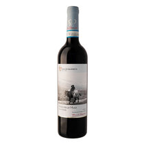 Passo delle Mule Nero d'Avola 2024