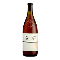 Nat Cool Douro Rosé