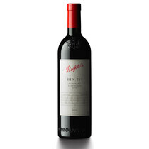 Bin 707 Cabernet Sauvignon 2016